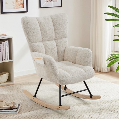 Teddy fabric nursing rocking - nursing,