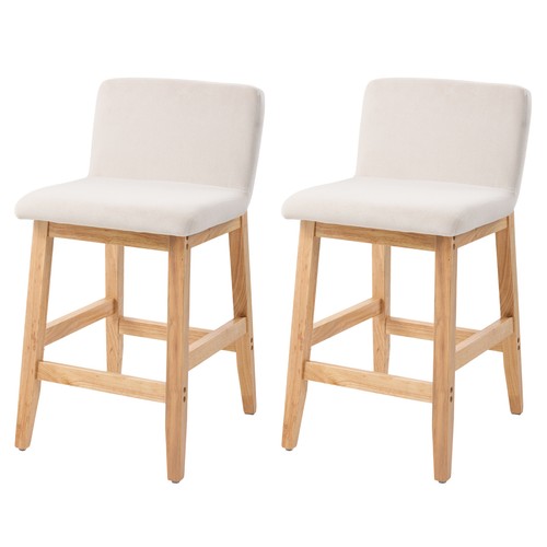 Set beige low back bar - 2,